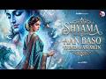 Shyama Aan Baso Vrindavan Mein Radha Krishna Bhajan Latest Krishna Bhajan 2026