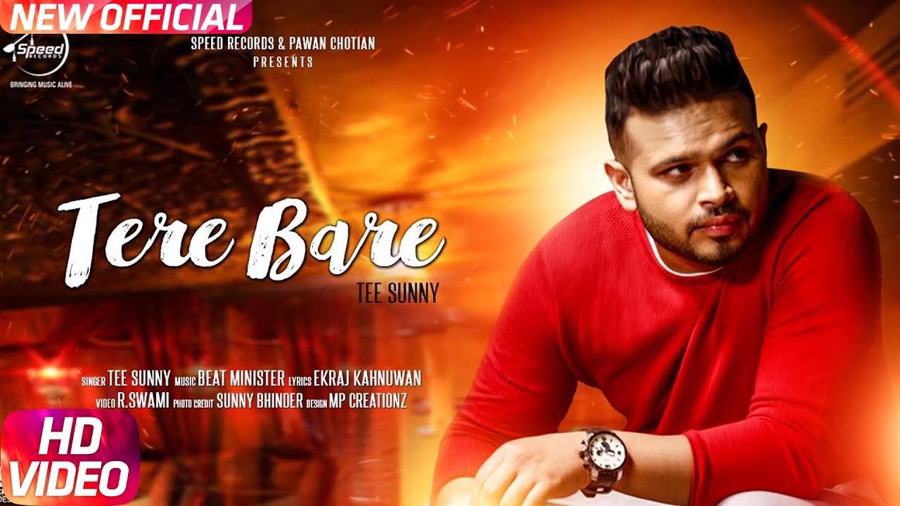Tere Bare (Title) Lyrics  | Tere Bare | Tee Sunny | Tee Sunny | Beat Minister