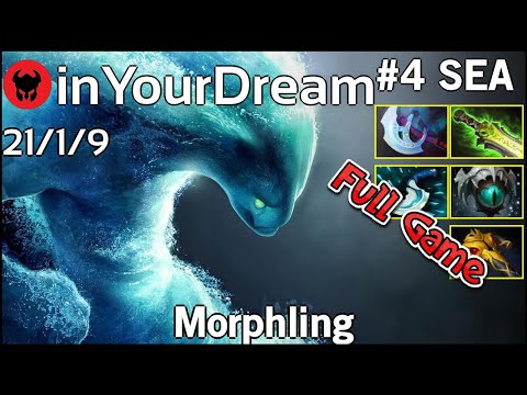 inYourDream [EVOS] plays Morphling!!! Dota 2 Full Game 7.21
