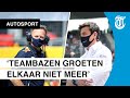 ‘Afgeschreven motor kan probleem worden voor Verstappen’