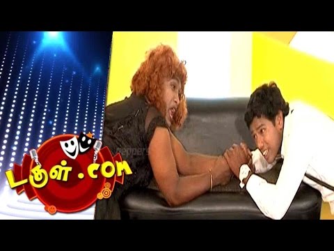 Tamil Comedy | Dougle.com - Titanic | August 12