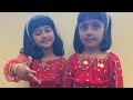 Ziya and Hazel dance   Laila O Laila and Vathi coming