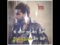 Nakhre Vs Gun Kaur B Ft Khan Bhaini New Latest Whatsapp Status Latest Song 2020