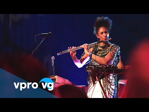 Esinam Live in Concert (VG Live)