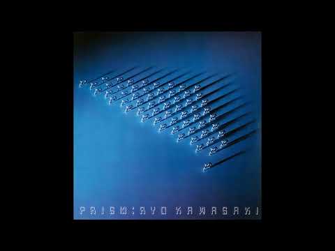 Ryo Kawasaki - Prism (CD, 2015)