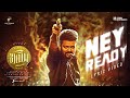 LEO Telugu Ney Ready Lyric Thalapathy Vijay Lokesh Kanagaraj Anirudh Ravichander