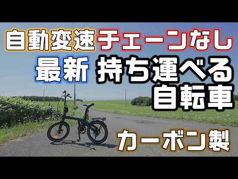 コスケの北海道でドライブを楽しむチャンネル