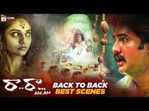 Raa Raa Latest Telugu Horror Movie 4K | Srikanth | Posani Krishna Murali | 2020 Telugu Horror Movies
