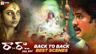 Raa Raa Latest Telugu Horror Movie 4K | Srikanth | Naziya | B2B Best Comedy Scenes | Telugu Cinema