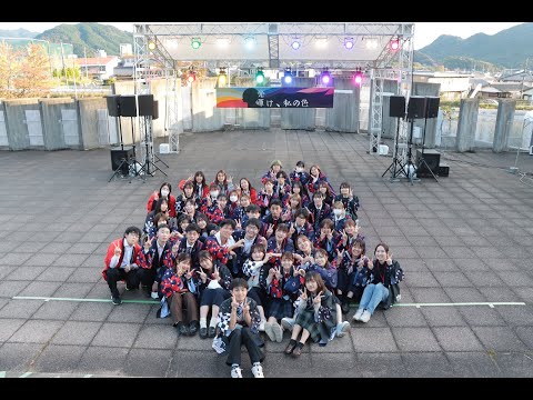 国際文化学科 2022年度 山口県立大学 学園祭「華月祭」