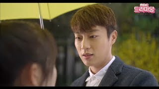 Download lagu 현대에서 재회하게 된 김슬기♥윤두준! I meet again in modern times mp3 Download lagu 현대에서 재회하게 된 김슬기♥윤두준! I meet again in modern times mp3