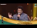 മധുര സംഗീതവുമായ് മധു ബാലകൃഷ്ണന്‍ MMA2023 M