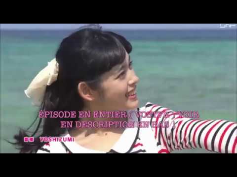 Itazura na kiss/Un Baiser Malicieux - Love in Tokyo (saison 2) Épisode 1 - VOSTFR