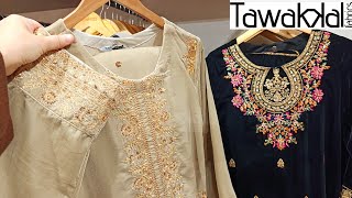 Download lagu Tawakkal New Collection 2026🔥Tawakkal Velvet Sale Price Collection🔥Tawakkal  mp3