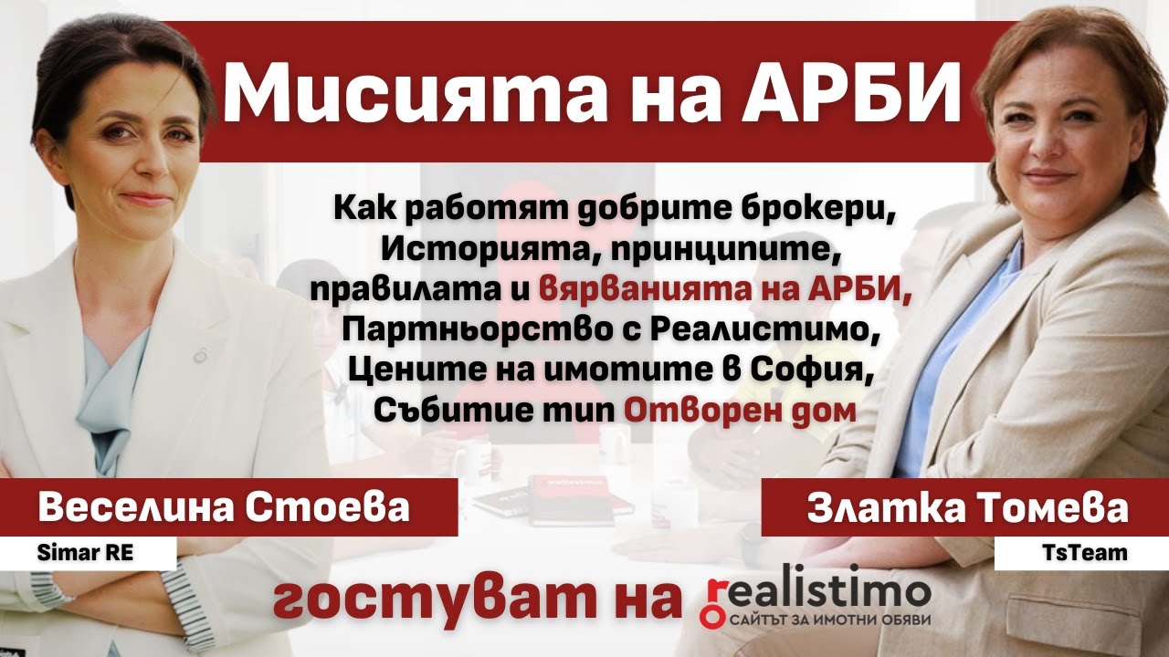 Миниатюра на YouTube видео