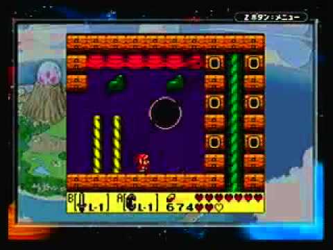 Zelda: Link's Awakening DX (GBC) (27/39) Level 2 Sword