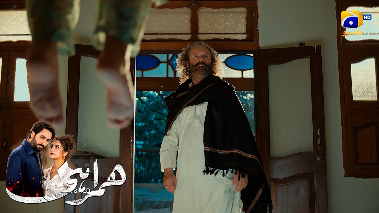 Mohabbat Mein Dhoka Dene Wala Baghairat Hota Hai || Humrahi || Har Pal Geo