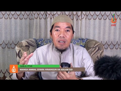 Manga Ammal Siyara Hinangun ha Adlaw Eid (Ep. 29) - Shaykh Allim Nading (Tausug)