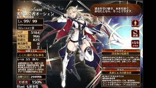 千年戦争アイギス　最強キャラランキング(個人的感想)