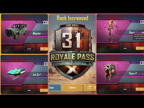 Season 10 Royal Pass Upgraded With 1800 UC | Purchased Pubg Mobile Season 10 Royal Pass With 1800UC