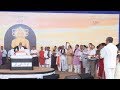 Arti Ramayan Ji Ki Morari Bapu Ramkatha Gujarti Kala Jagat Na Vidhyadhar