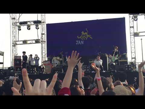 2017렛츠락페스티벌 잔나비 - 알록달록