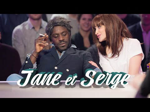L'invitée : Jane Birkin et Serge Gainsbourg | Bénédicte Philippon et Kody | Le Grand Cactus 46