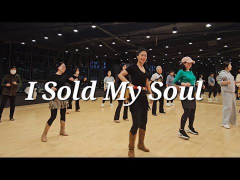 I Sold My Soul Line Dance Demo(아이 솔드 마이 소울)▪︎Absolute Beginner(입문)