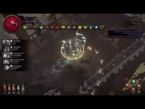 PlayStation®4*earthshatter vs the hall of GrandMasters