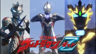 Download lagu Ultraman Z Theme Song MV | English Lyrics mp3