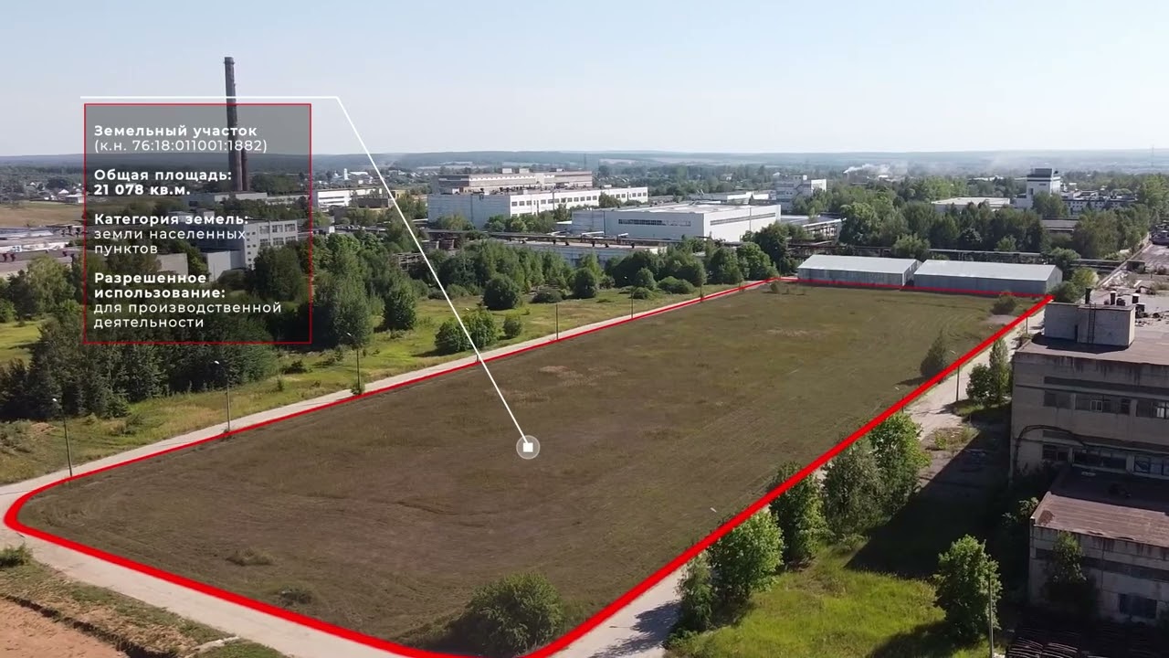 Участок 21078кв.м.