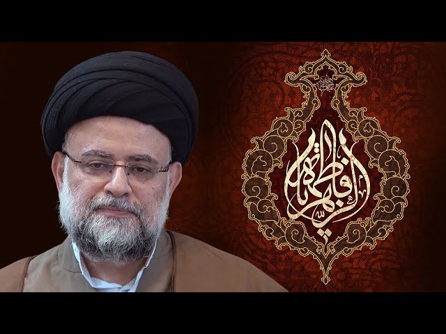  الصدیقة الشهیدة فاطمة الزهراء سلام الله علیها » -2 