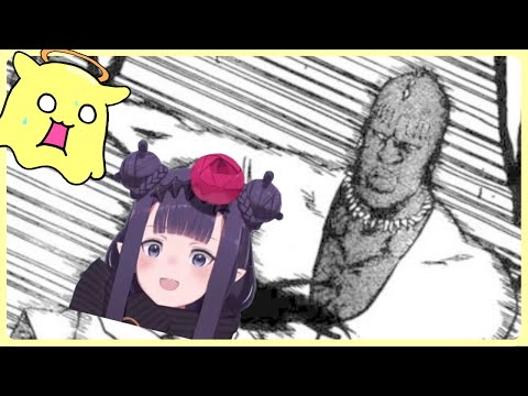 *Teleports Behind Ina* Nothing Personal, Kid | Hololive EN