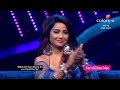 Spy Bahu Rang Barse