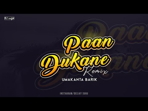 Pan Dukane | Remix | Umakanta Barik (Circuit x Tapori) Deejay Sugu