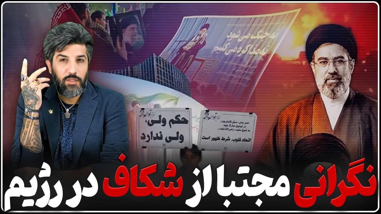 هشدار مجتبی خامنه ای بابت دعوا در تجمعات شبانه مذهبیا