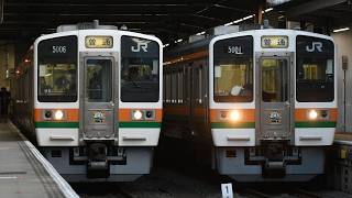 【JR東海】豊橋などで引退間近の213系を撮影する
