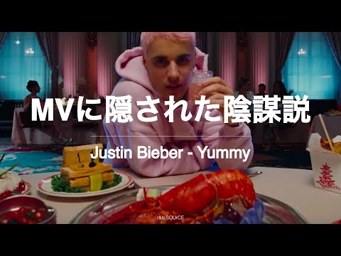 『ジャスティン・ビーバー:アワー・ワールド』:新作ドキュメンタリーが10月に公開予定