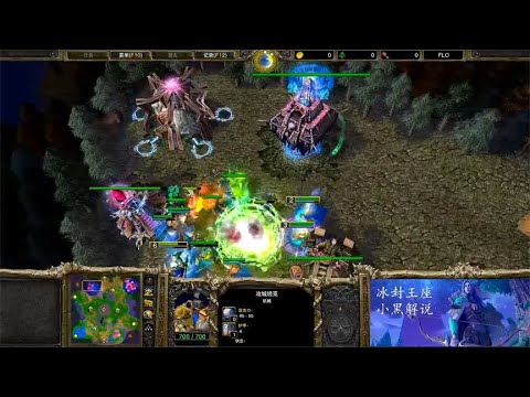 魔兽争霸3赛事：飞天传送，恐怖如斯！德国Edo VS 俄罗斯TGW