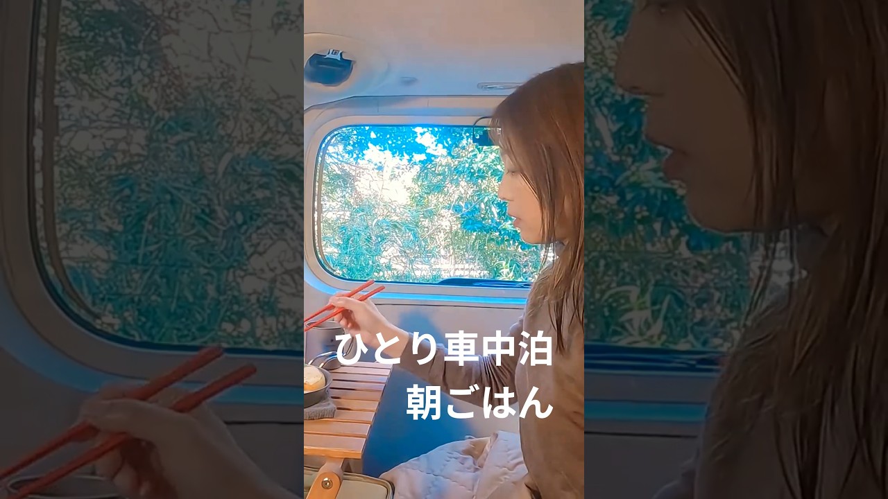 ひとりで簡単朝食。