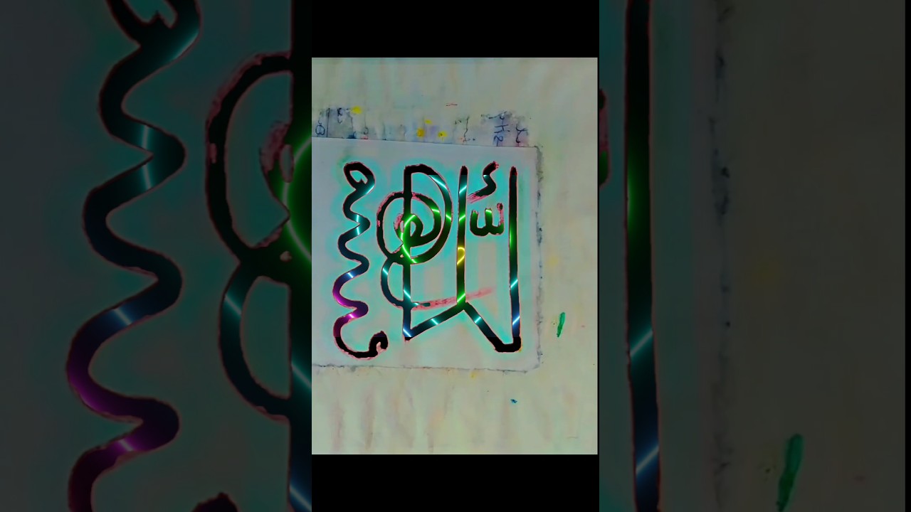 Easy Calligraphy Arabic Allah using filter draw #islamic#muslim Art #like#viral #trending