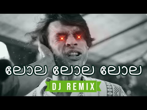 Lola lola lola - Thallumaala (DJ Nitrixx Remix) • Malayalam Remix 2022