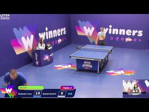 WINners CUP table 2  02.12 Rudenko Ivan - Batiuk Dmitrii 16:30