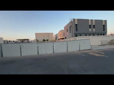 Property video thumbnail