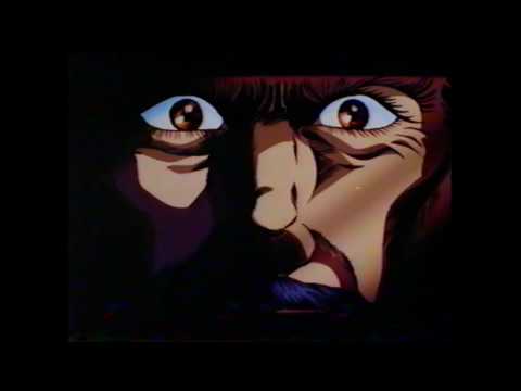 Trailers Golgo 13: The Professional