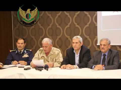 وزارة الدفاع - الحكومة السورية المؤقتة : بيان إعادة هيكلة الأركان