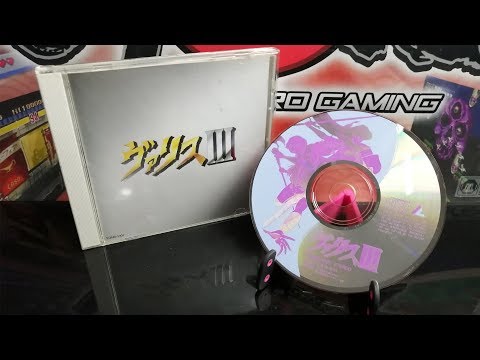 Valis III Arranged Soundtrack CD + Graphics