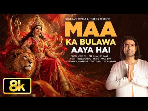 Maa Ka Bulawa Aaya Hai 8K — watch video