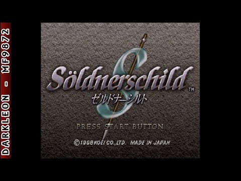 Game Intro