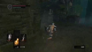 ダクソリマスターやっていく part3